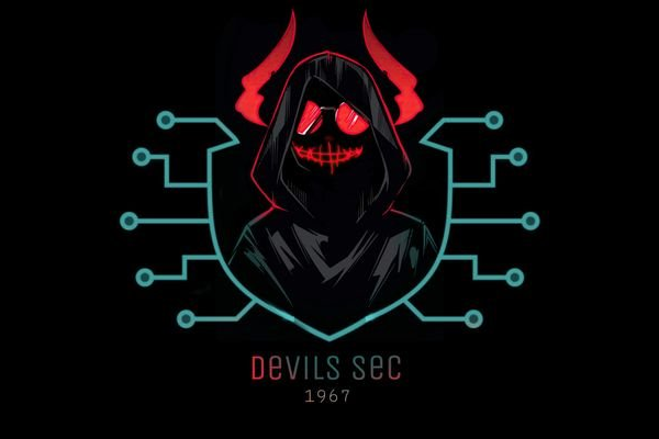 Devils Sec – 1967 – Ataque Massivo CVE-2023-20887